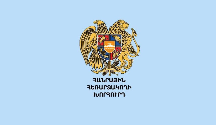 ՀՀԽ նախագահ